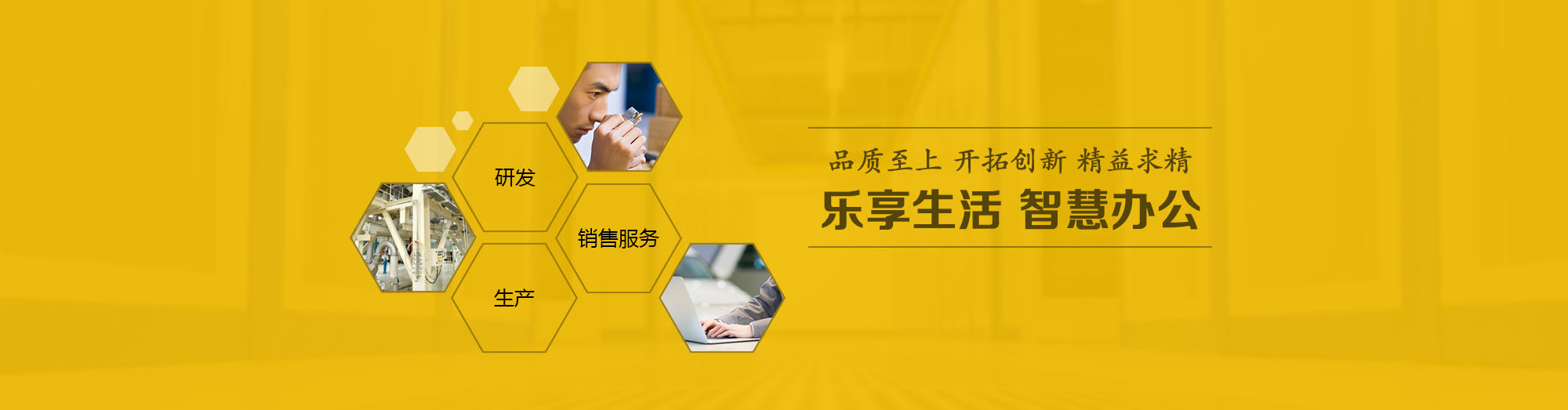 輕觸開關(guān)在焊錫會遇到的幾種問題：